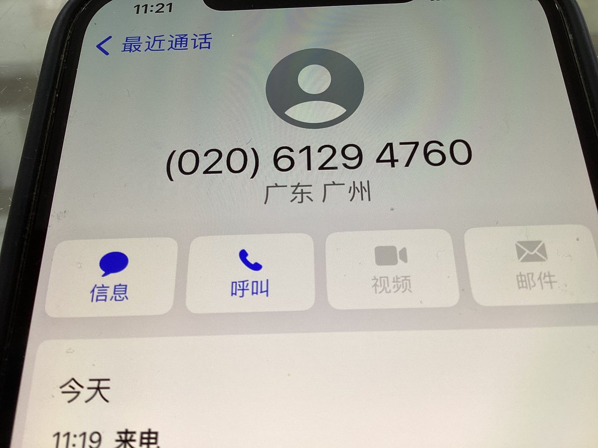 车企
问我考虑什么车，我没好气说特斯拉

马一龙你看看你对得起人么就推特现在的*样