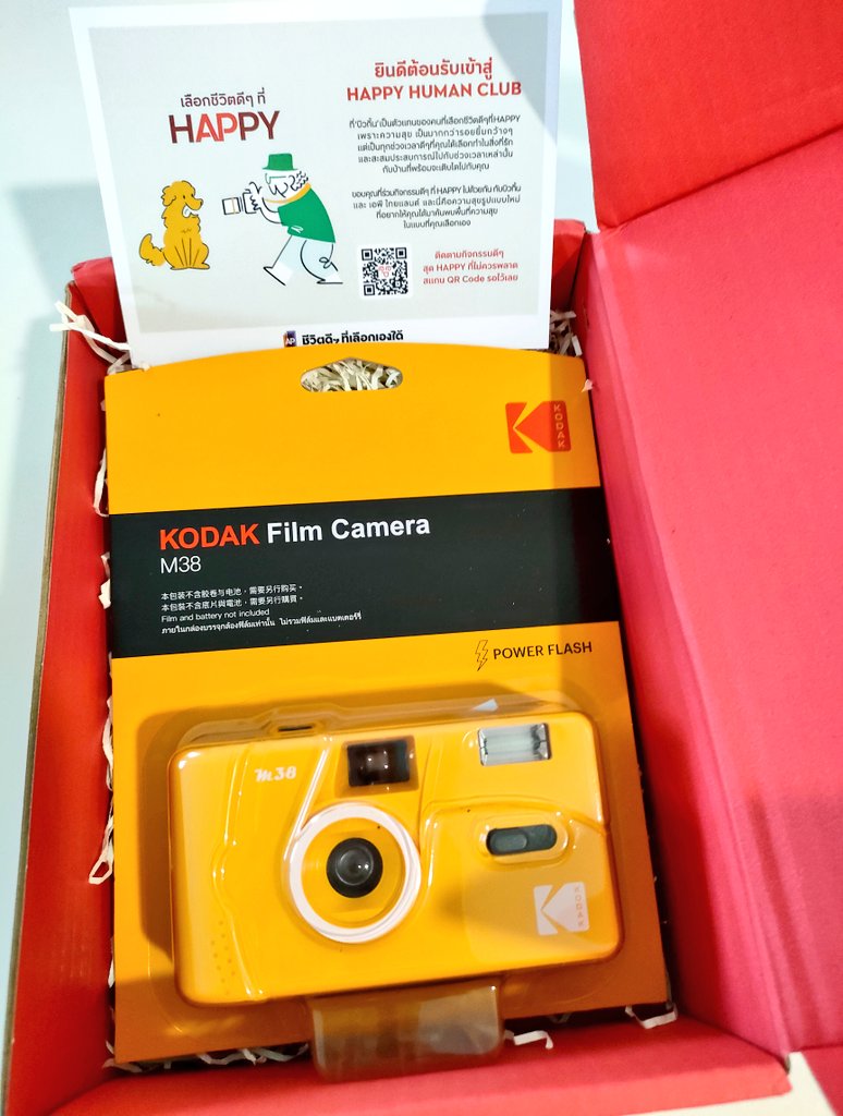 WZLmP11's tweet image. เย้ๆๆๆ 🤩 ได้รับของรางวัล จากกิจกรรมร่วมตอบคำถามจาก ‘บิวกิ้น’ ใน LIVE AP HAPPY DAY - Press Conference 📷✨

ขอบคุณ AP Thai และน้องบิวกิ้น มากๆนะคะ ❤️

#APThai #APHappyDAY #เลือกชีวิตดีๆที่HAPPY #ชีวิตดีๆที่เลือกเองได้ #BillkinxAP #bbillkin