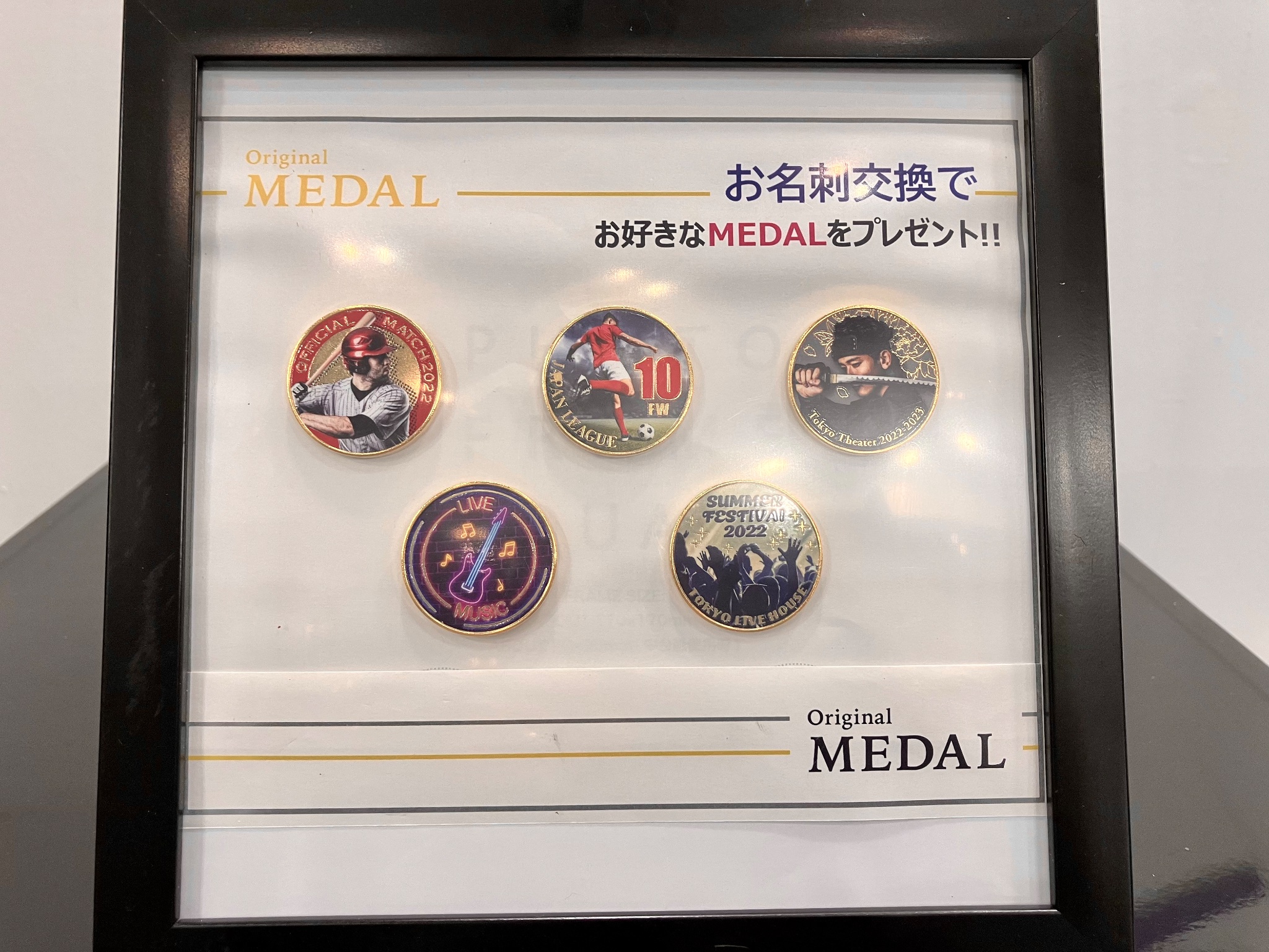 ホットセール 口コミ オークコーポレーション  X: on コレクション