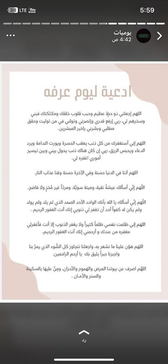 Lmmaa. tweet media
