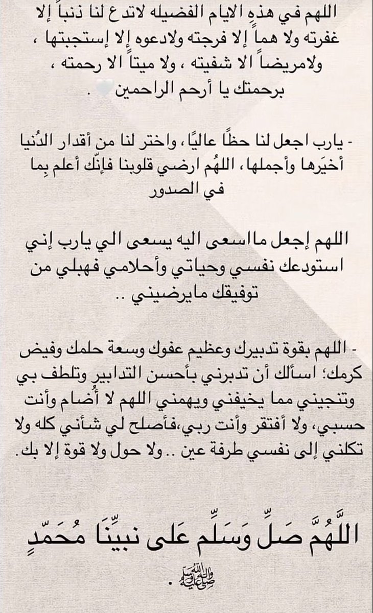 Lmmaa. tweet media