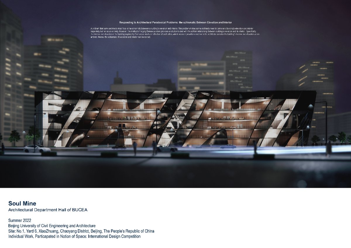 archiolorg's tweet image. Soul Mine: Architectural Department Hall Of Bucea
Dingbang Qi
#notionofspace #installationdesign #urbandesign #architecturecompetitions #archiol #architecturedesign #archiolcompetitions #architecturedesignaward #architecture #architectureape #archicontest #architecturedesign