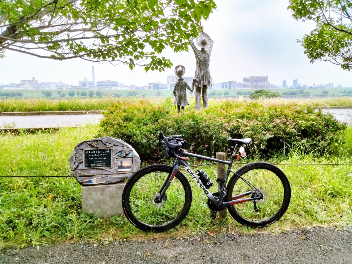 こんにちは世界☀
止まると暑いな💦🚴
#ロードバイク