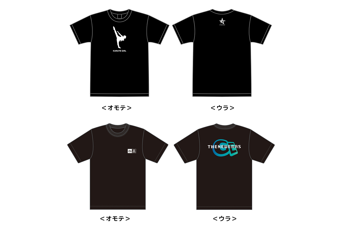 ?新商品? 『さくらあやTシャツ KARATE GIRL』 『THE NEW ERAS T 