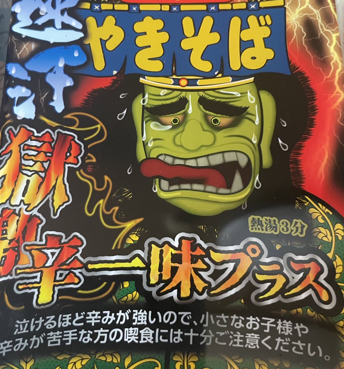 人にあげるやつ用 https://t.co/fujjCrdIQx