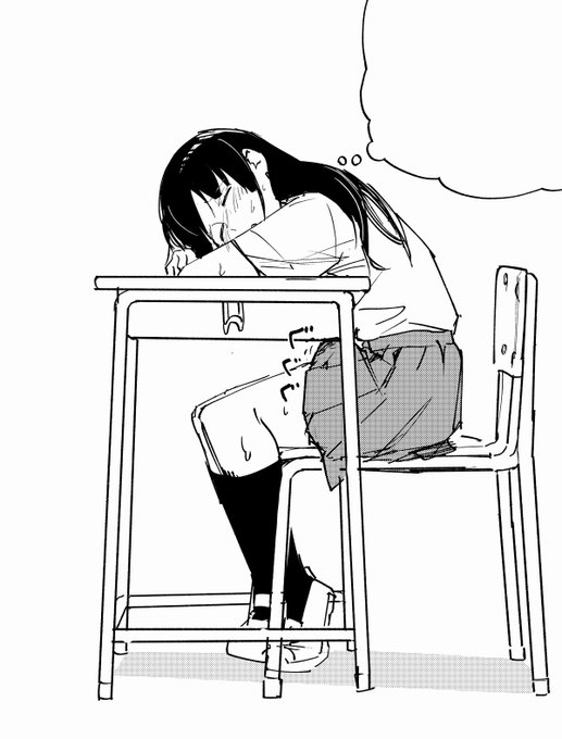 ふたなり夢精 1/2 