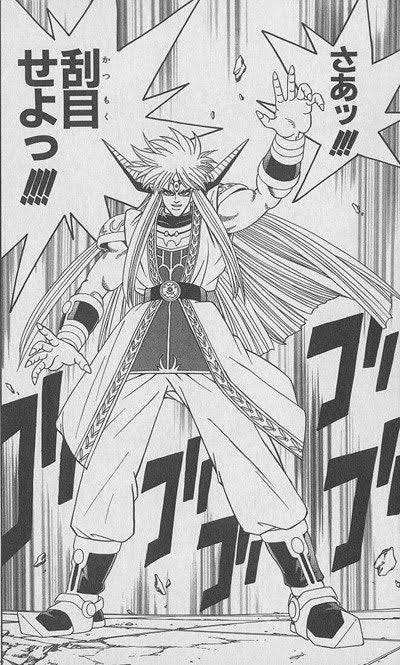 会社でお昼寝する時は大概「天地魔闘の構え」になります 