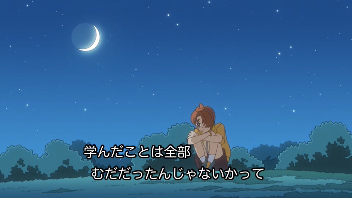 _sukikage_'s tweet photo. https://t.co/hwLE9EEqtT