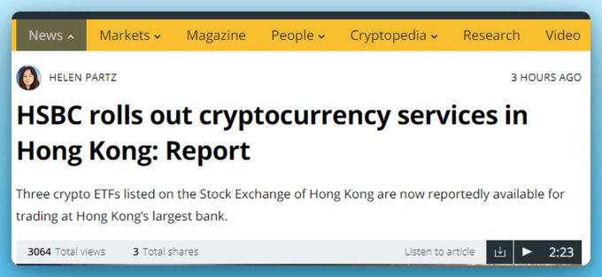 Hong Hong's largest bank has just enabled its customers to trade #BTC and #ETH ETFs!

 It's worth remembering that China had a completely anti-crypto policy in 2021.

How long until the US joins the crypto race?