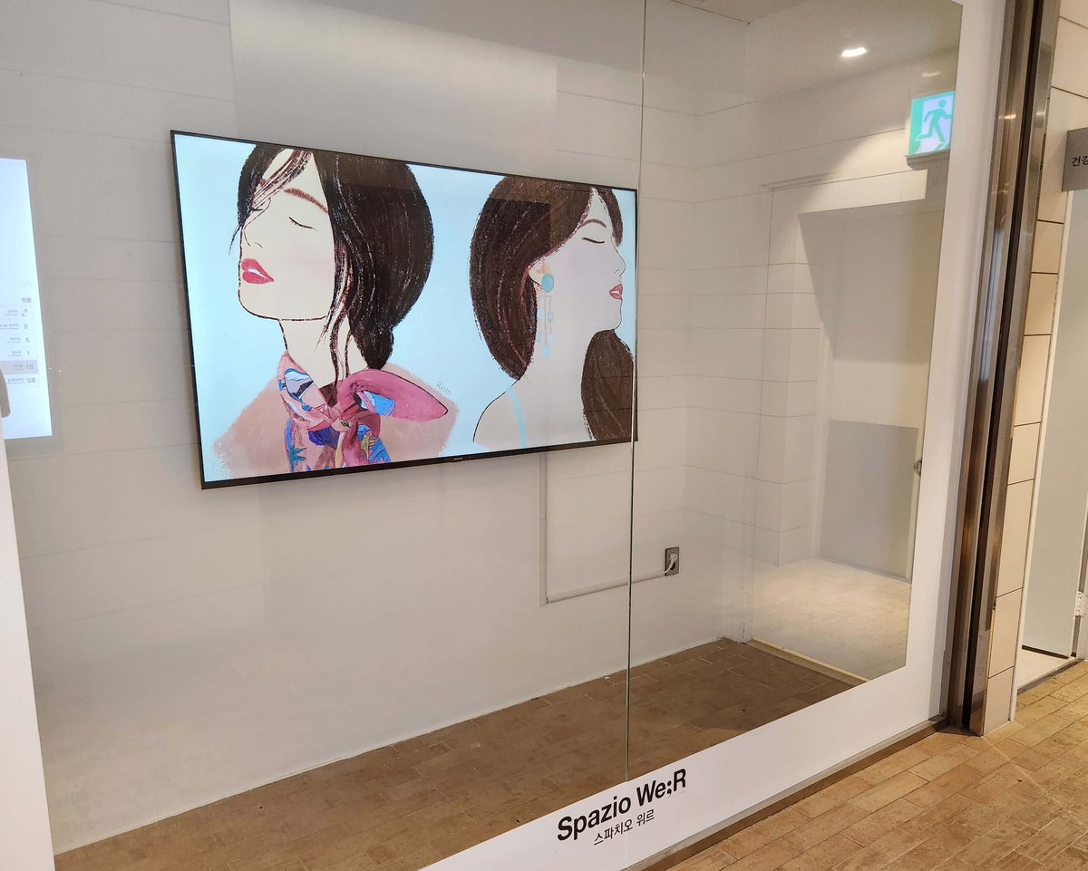 🎨롯데백화점 일산점
스파치오 위르(Spazio We;R)갤러리에서 
[백남준과 젊은 후예들]
전시 참여중입니다😊 

🎁2023. 6. 21 - 6.30
AM 10:30 - PM 8:00

#digitalspaziower #디지털스파치오위르 #apot #에이팟 #nfeta #앤페타 #nfo #digitalgallery #디지털갤러리