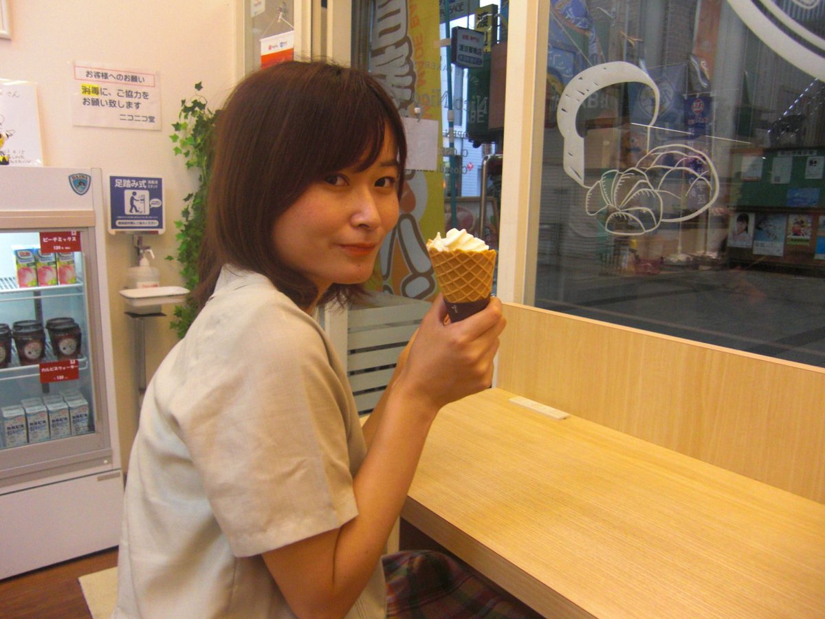 Assy_Music428's tweet photo. #撮影会 がトレンド入り
ということで、僕一推しのモデル、ざっきーさんの写真を投稿( ^ω^ )
これは、僕が大好きな奉還町商店街で撮らせて頂いた時の写真です♪
#岡山モデル
#おざきゆかり さん
#oneflash
@_she_s_zakky https://t.co/EkJnf23KtX