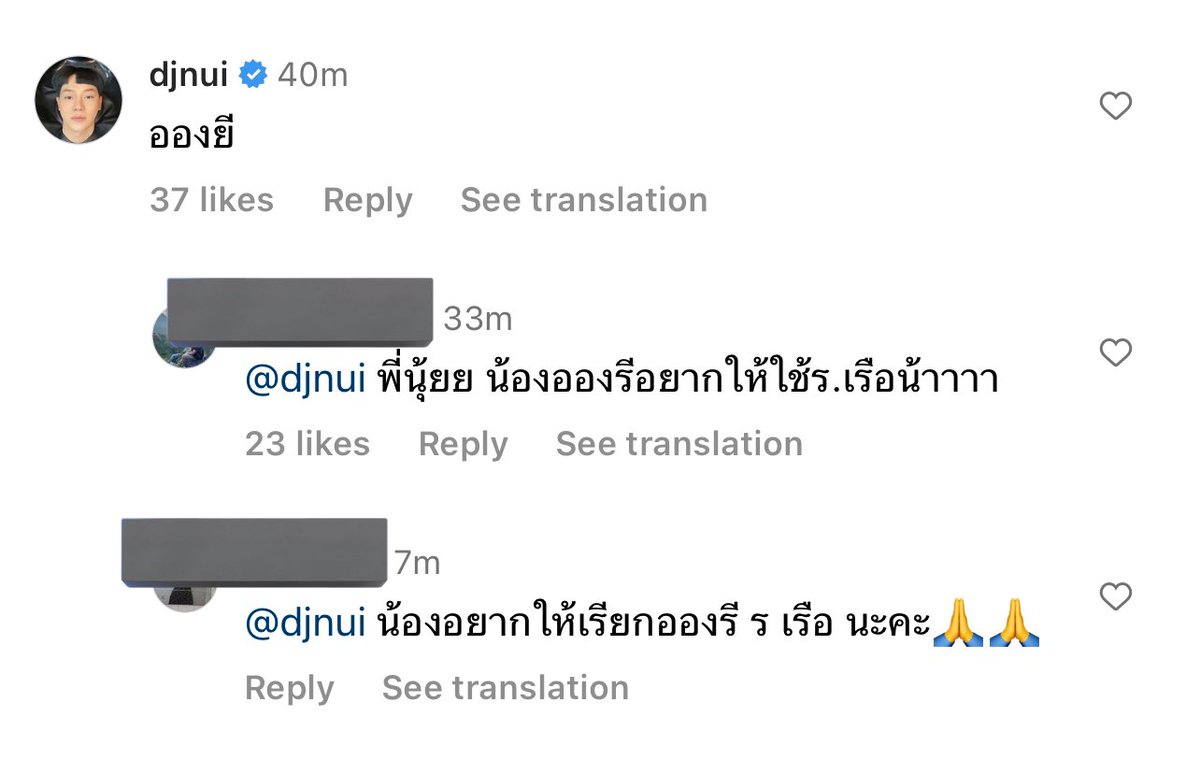 พูพู้ ྀི tweet media