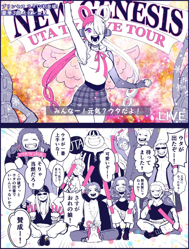 最近何も描けてないので過去絵上げて描いた気になろうキャンペーン