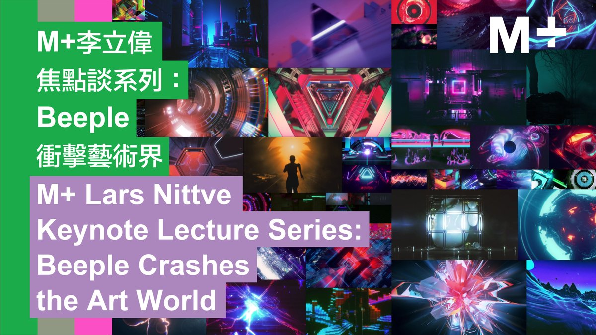 Join artist <a href="/beeple/">beeple</a> at the M+ Lars Nittve Keynote Lecture. Beeple brings his lifetime of art to M+ and shares his view on the future of the internet, the metaverse, and the growing influence of digitally generated art.

youtu.be/6j2s46tyPj8