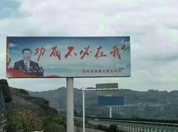 lolc936163's tweet photo. 請問這是要從右邊往左念?  還是左邊往右念呢? https://t.co/7SDYUhhmVS