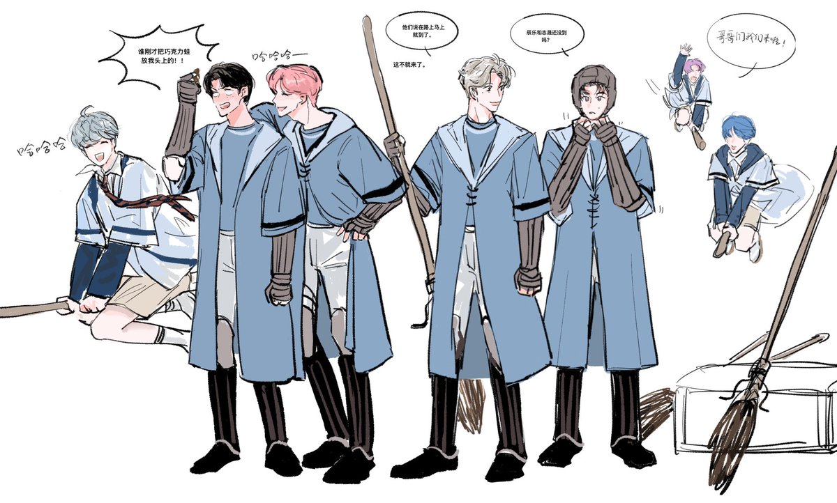 Quidditch 7D from Ravenclaw🦅