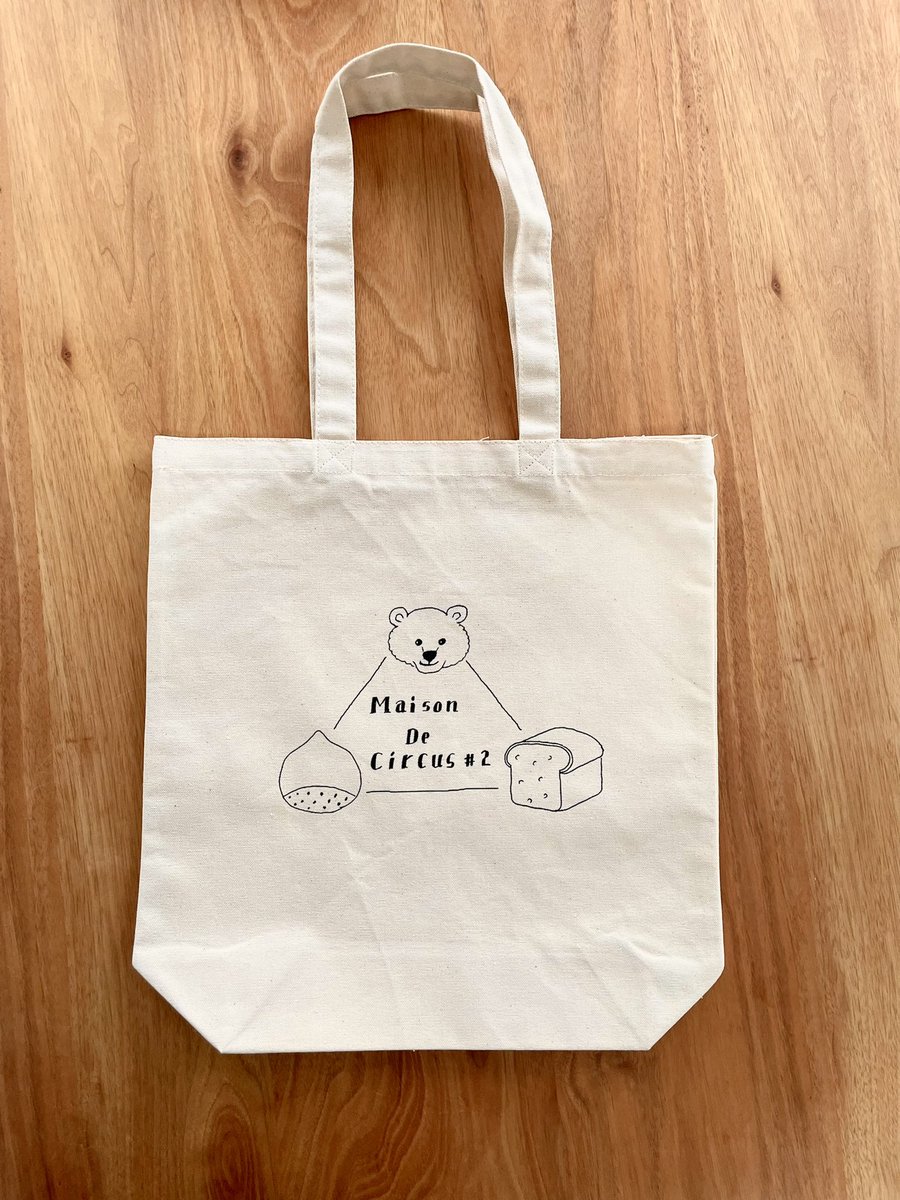 yukazukuri's tweet photo. 【物販について】
いよいよmaison de circus#2の日が近づいてきました。
当日の内容をもりもりにした関係で終演後の物販タイムが短くてんやわんやになる事必至なので、開場直後(12:00〜)も物販させていただく事になりました！
音源やグッズの購入をご検討されている方は是非開演前もご利用下さい。 https://t.co/jtKWwRwl2X