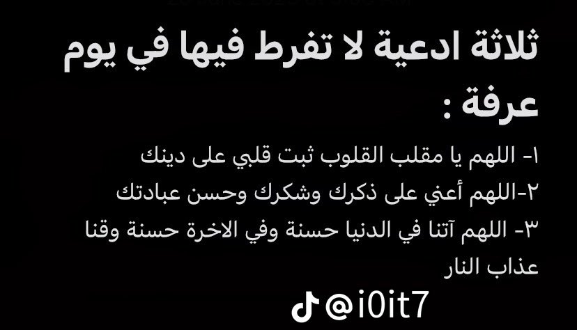 فرح tweet media