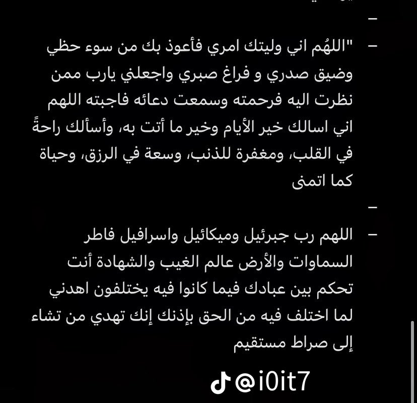 فرح tweet media