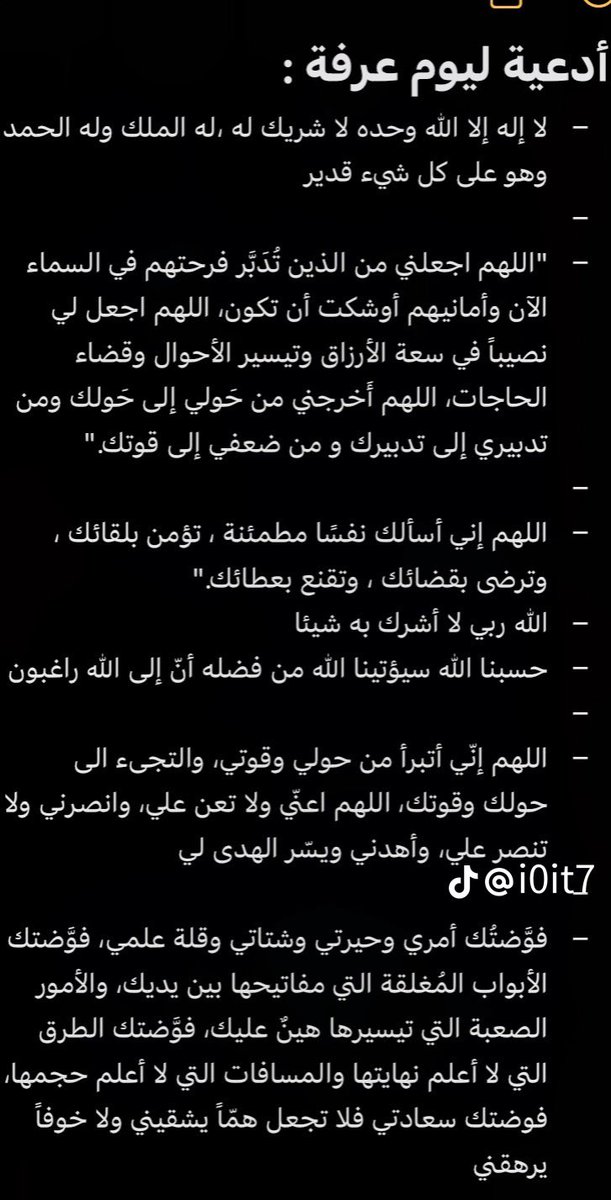 فرح tweet media