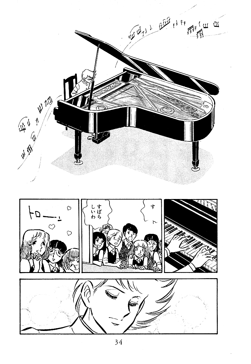 On Twitter COMPLETE 8 9 on-twitter-complete-8-9