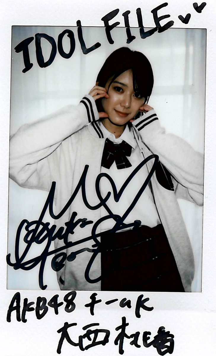 idolfile_jp's tweet photo. 【フォロー＆RT企画】
『IDOL FILE Vol.30 SCHOOL FASHION』発売中！

本日はAKB48の大西桃香さんです✨

(@idolfile_jp)と(@momo_0x0_920)を
フォロー&amp;このツイートをRTしたら応募完了！
※発送は7月末以降

応��期間は2023年7月末日23:59迄
#IDOLFILE https://t.co/9QJwk7hddL