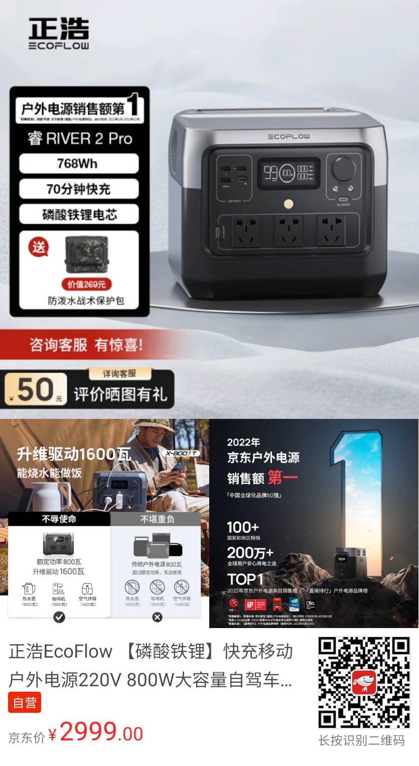 販売中の商品 - bikke2 b (非電動車) - 三田 アウトレット:20886円