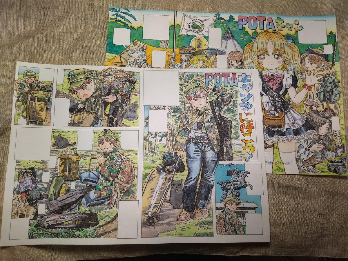 やっと見開き2作目原稿彩色完了。来月末までにあと見開き少なくとも4枚描かねば本にならぬ。今回アナログ彩色なのでやり直しが効かない。修整はパソコンに取り込んでからしか処理出来ないのでストレス。 