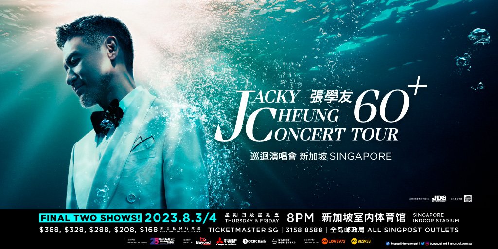 [Bypass Link]
Jacky Cheung SG 🇸🇬extra shows

✅100% trusted &amp; experienced 
✅full refund 
✅Prefer MY bank / Wise transfer

open a ticket in our discord or hit me up on DMs for more info ↙️

 discord.gg/MYWYmyrgUv

#张学友 #jackycheung #张学友60十巡回演唱会 #jackycheunginsg