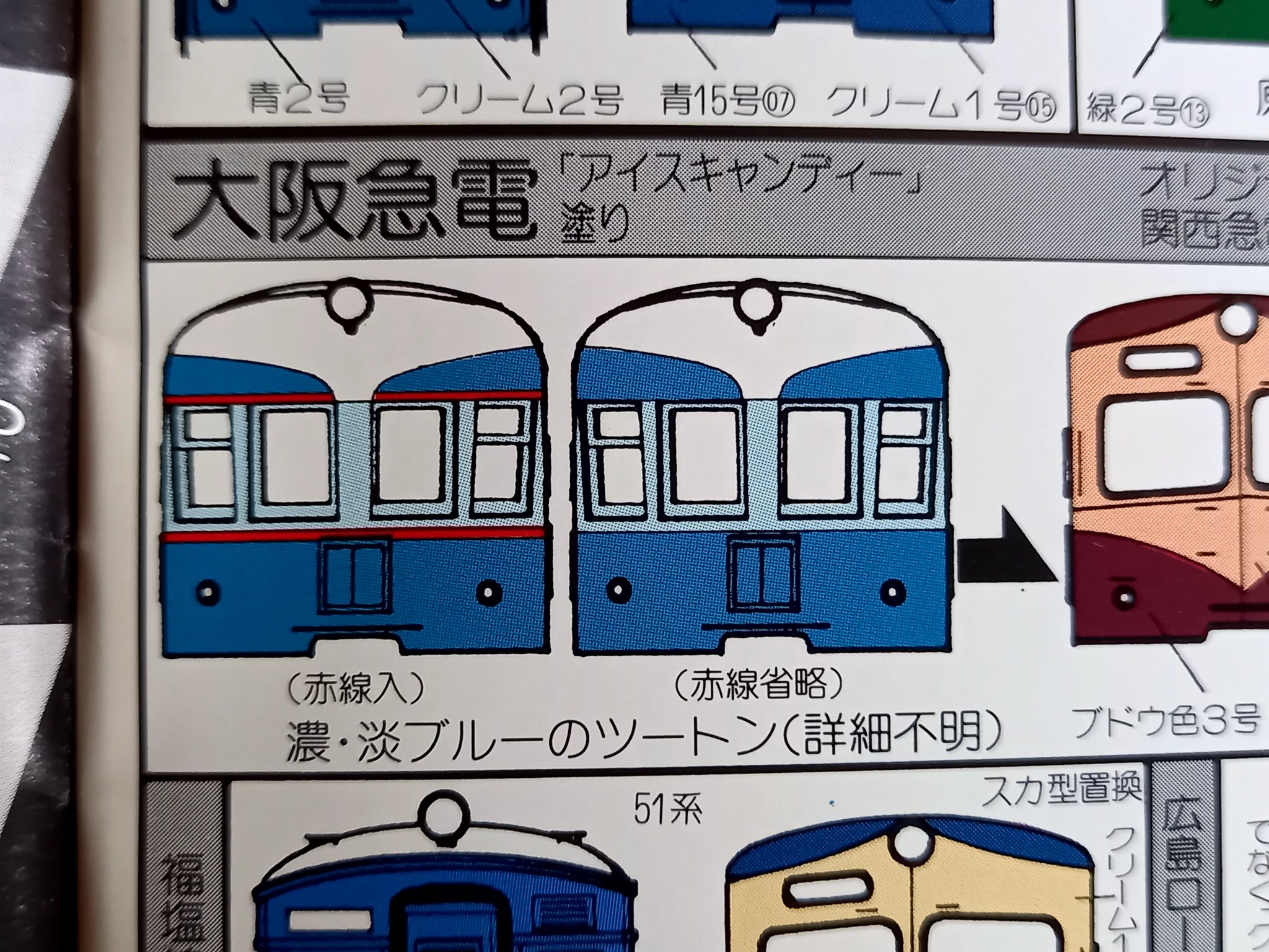 古屋公章 on X: 