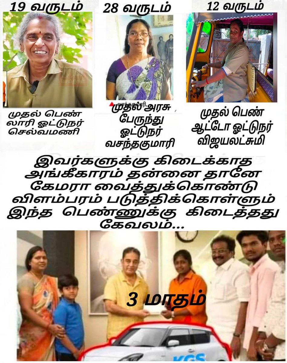 BS_Prasad's tweet photo. https://t.co/F5xlXkiVUv