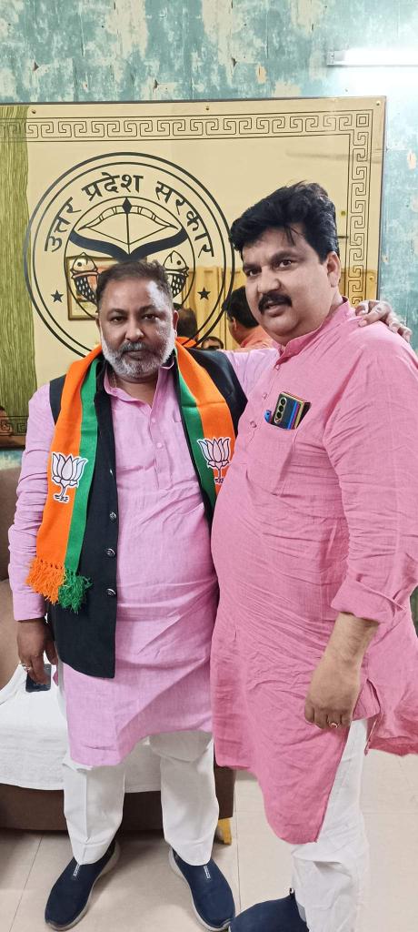 भारतीय जनता पार्टी के कर्मठ और परिश्रमी नेता उत्तर प्रदेश सरकार में परिवहन मंत्री माननीय दयाशकर सिंह जी को जन्मदिन की हार्दिक बधाई शुभकामनाएं बहुत बहुत मुबारकबाद <a href="/dayashankar4bjp/">Dayashankar Singh</a>
