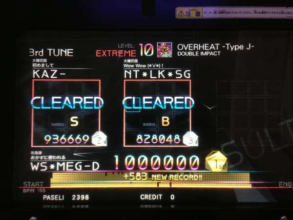 Uketsuke_jho's tweet photo. ついに30代突入でございます～～～音ゲーとダーツとボウリングの20代でした^_^
これからもよろしくね～～～～～～～～～～～～～～～～～😘 https://t.co/uxm4HYEPoN