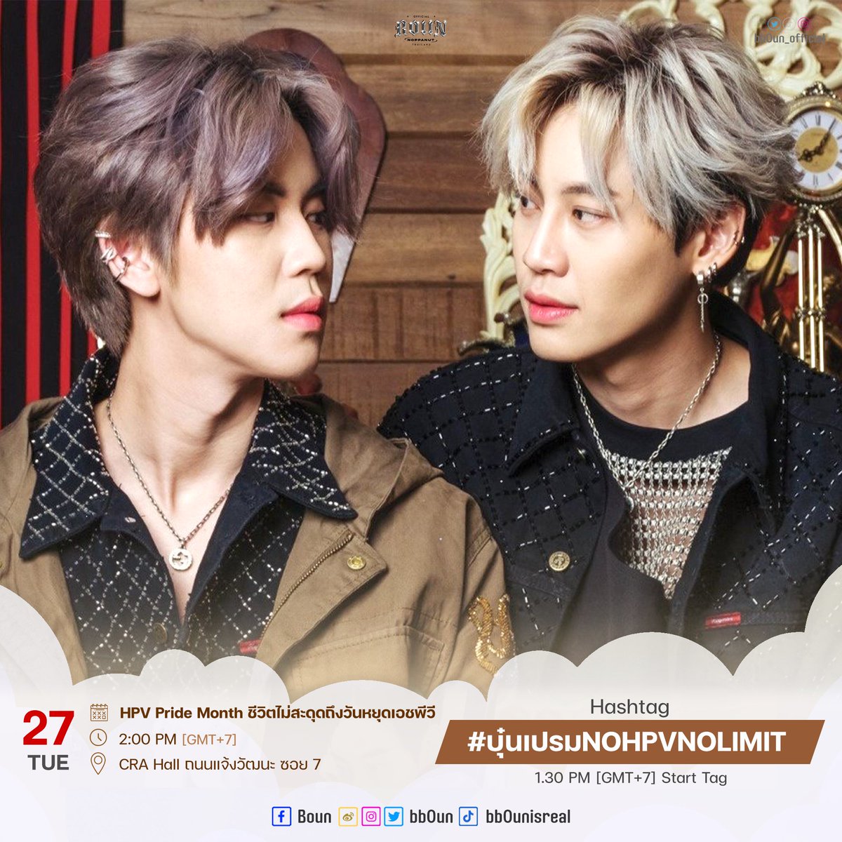 bb0un Official tweet media