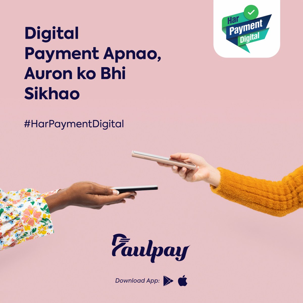 #HarPaymentDigital #PaymentSoultion #Payment #PaymentProcessing #Paulmerchants #OnlinePayments #digitalpayments