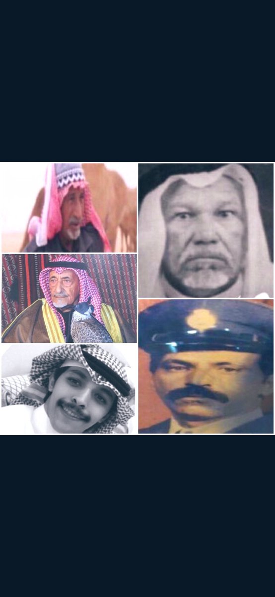 #يوم_عرفه #عرفه
اللهم أرحم أرواح ضمها تراب القبر وأغفر لهم وتجاوز عنهم وأرزقهم الفردوس الأعلى من الجنة.
ورجائك اللهم اغفر لهم ياواسع المغفره وادخلهم فسيح جناتك
-
جدي شملان الوقيت
جدي قصر النهاق
خالي ناصر الحشاش
العم سعود شارع الشلال
عضيدي هاني ذياب الوادي