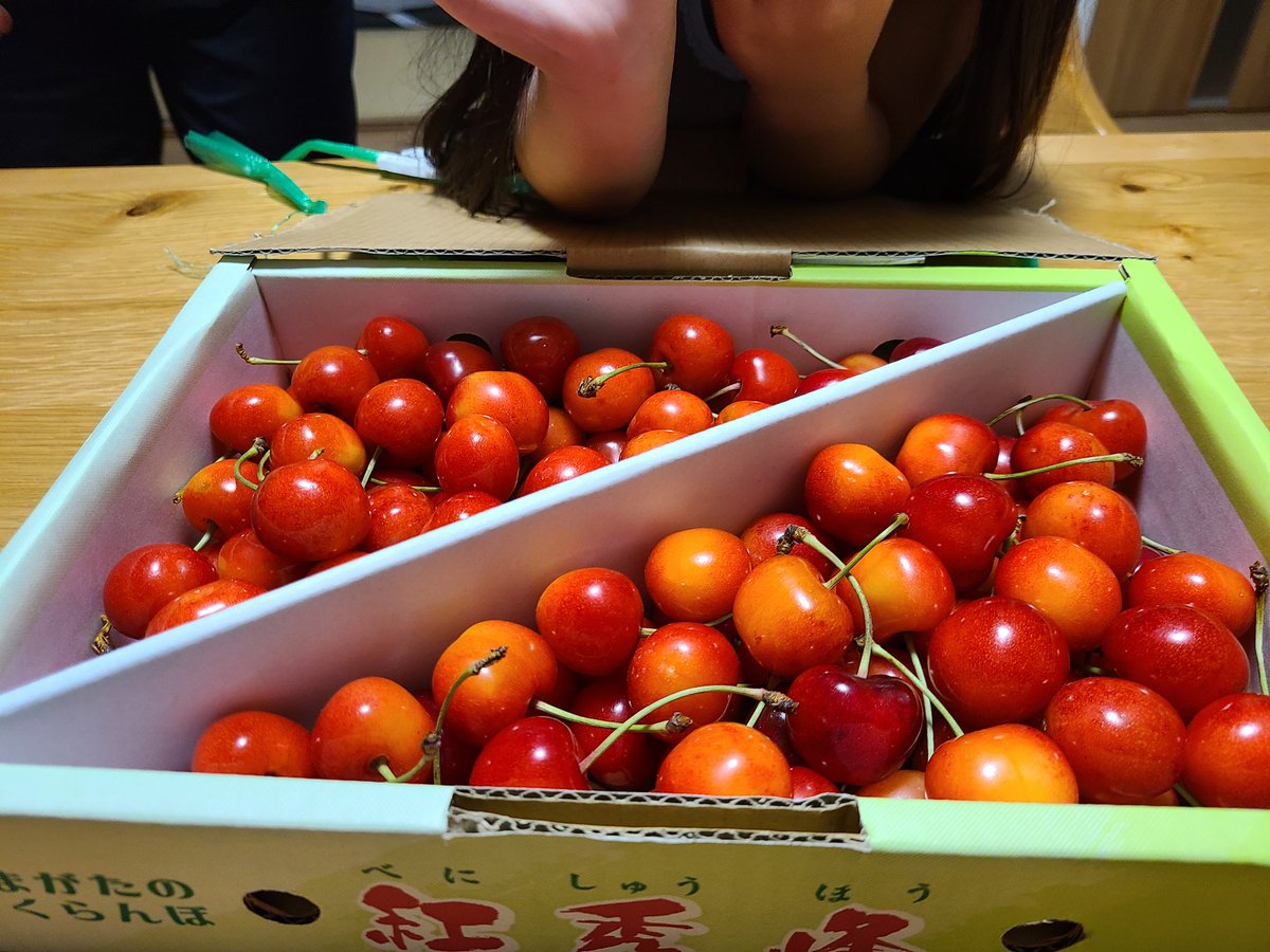 山形の恐怖のハイサイクルおじさんにさくらんぼ貰っちゃった🎵

いつもありがとうございます！