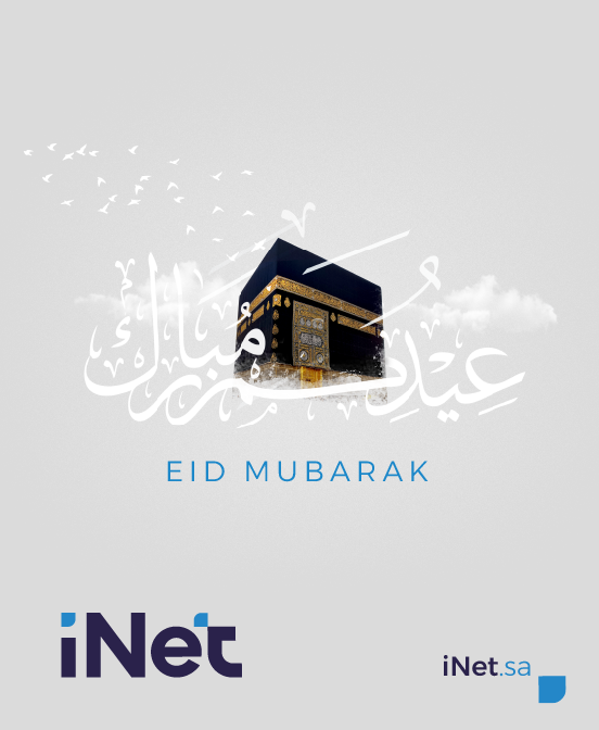 iNet_KSA's tweet photo. تهنئكم iNet  بحلول ⁧#عيد_الأضحى المبارك،
وكل عام وأنتم بخير.⁣

iNet  is pleased to congratulate all Muslims for #EidAladha. https://t.co/KtEOXMpjZp