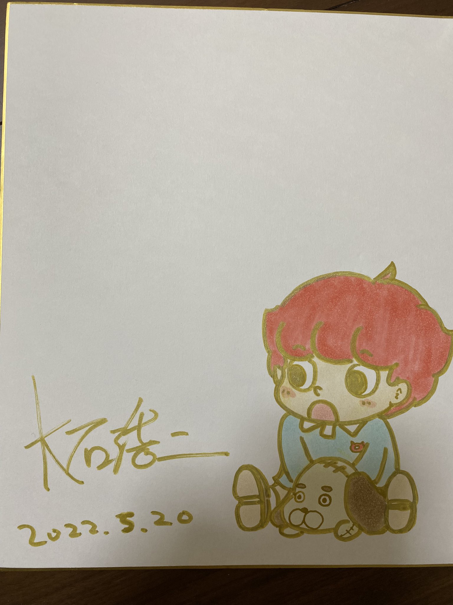 大石浩二 on X: 