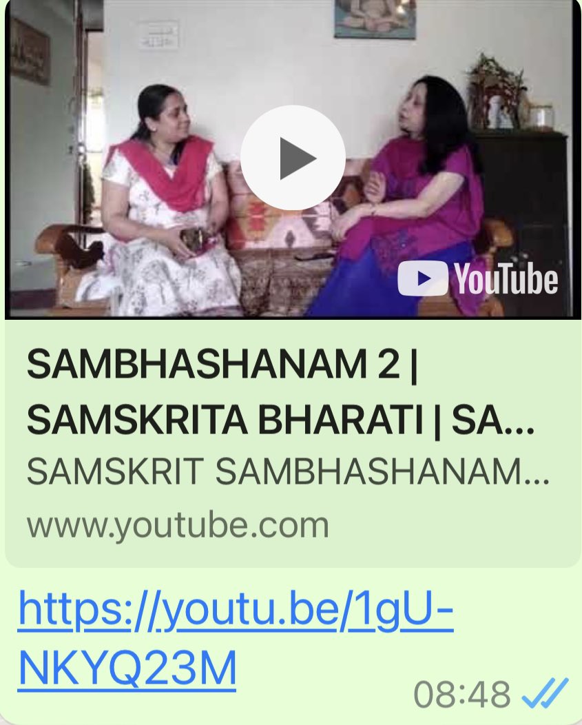 samskritbharati's tweet photo. * जयतु_संस्कृतम्_जयतु_भारतम्*

#संस्कृत #Sanskrit #Samskrit #Knowledge #Sanskrit4Youth #ज्ञानभाषा #संस्कृतवार्ताः #वार्तावली #Sayyestosanskrit #भाषाप्रवेशः #जयतु_संस्कृतम्_जयतु_भारतम् https://t.co/Vf3tQ5P5Jp