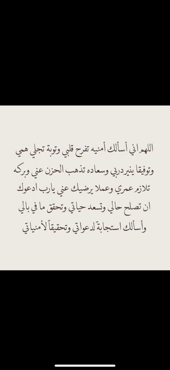 _li1xx's tweet photo. https://t.co/WIE1g4BcGJ