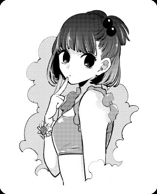 Lena🥦 on Twitter: "KANNA"