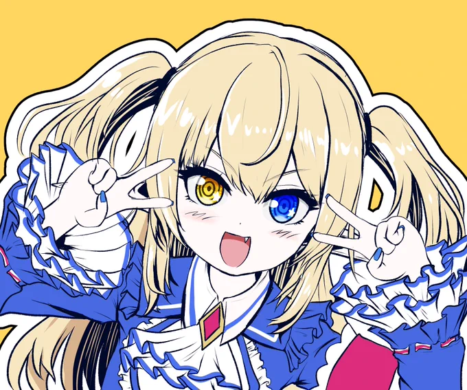 ほっぺの斜線プロ