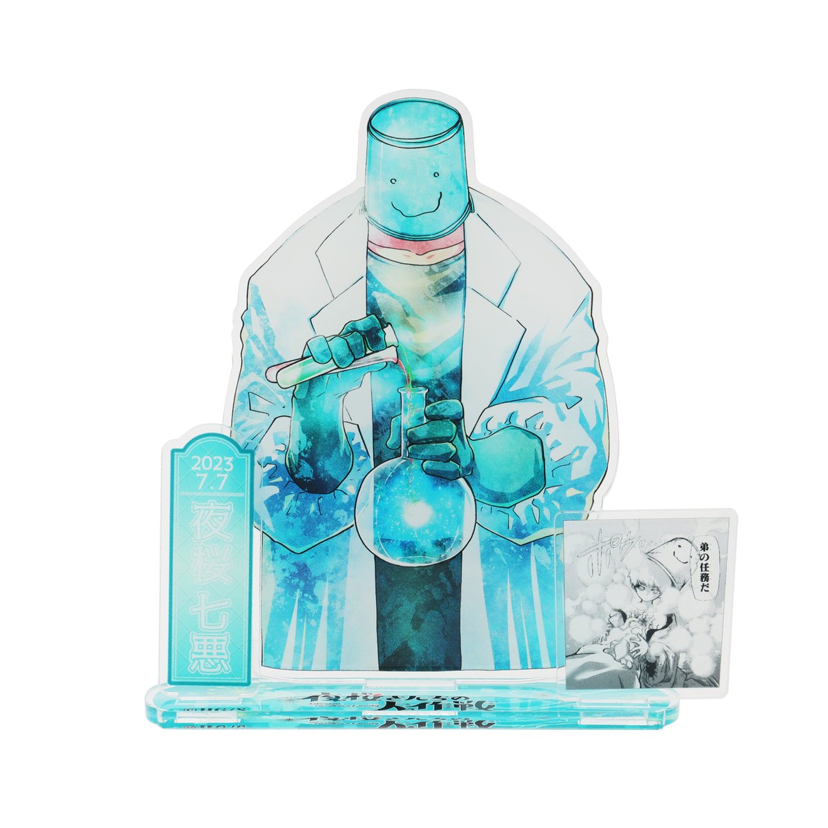 夜桜さんちの大作戦』新作グッズ紹介！＆初のPOPUPSHOP登場