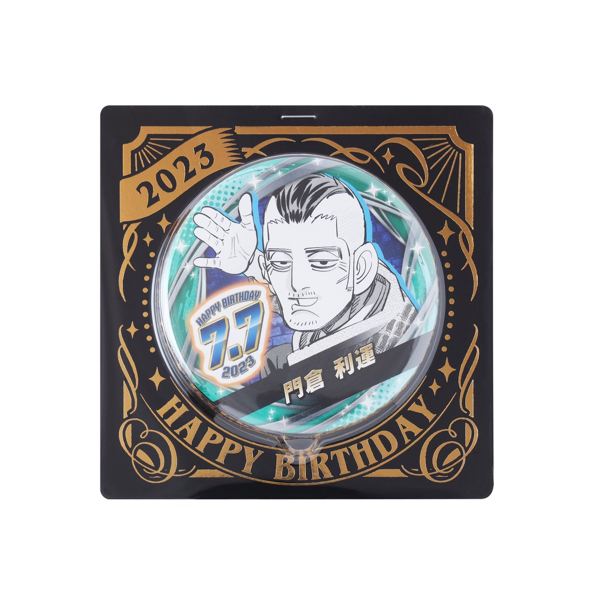 ゴールデンカムイ 1〜15 まとめ売り ジャンク品 ジャンプショップ JUMP SHOP【公式】 on X: