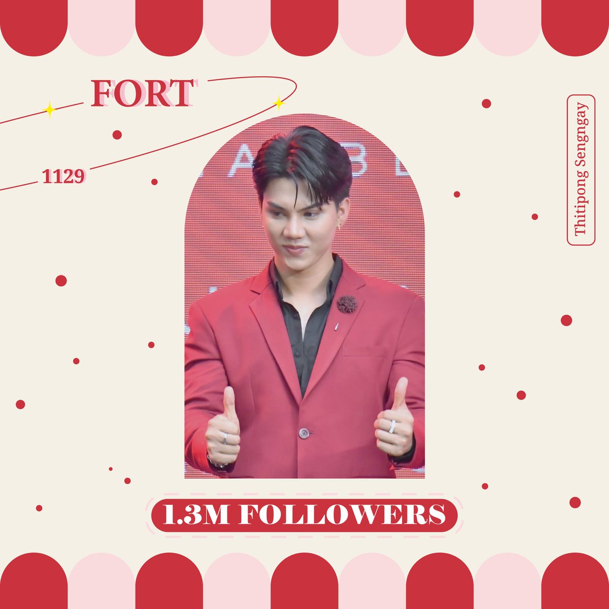 #ล้านสามดวงใจรักฟอร์ด 1.3M IG Fortfts 

恭喜寶貝Fort IG 追蹤數 1.3M啦🥳
讓我們一起長久走下去吧！♥️

#FortFTS #ComeFortZon #BabyFeat