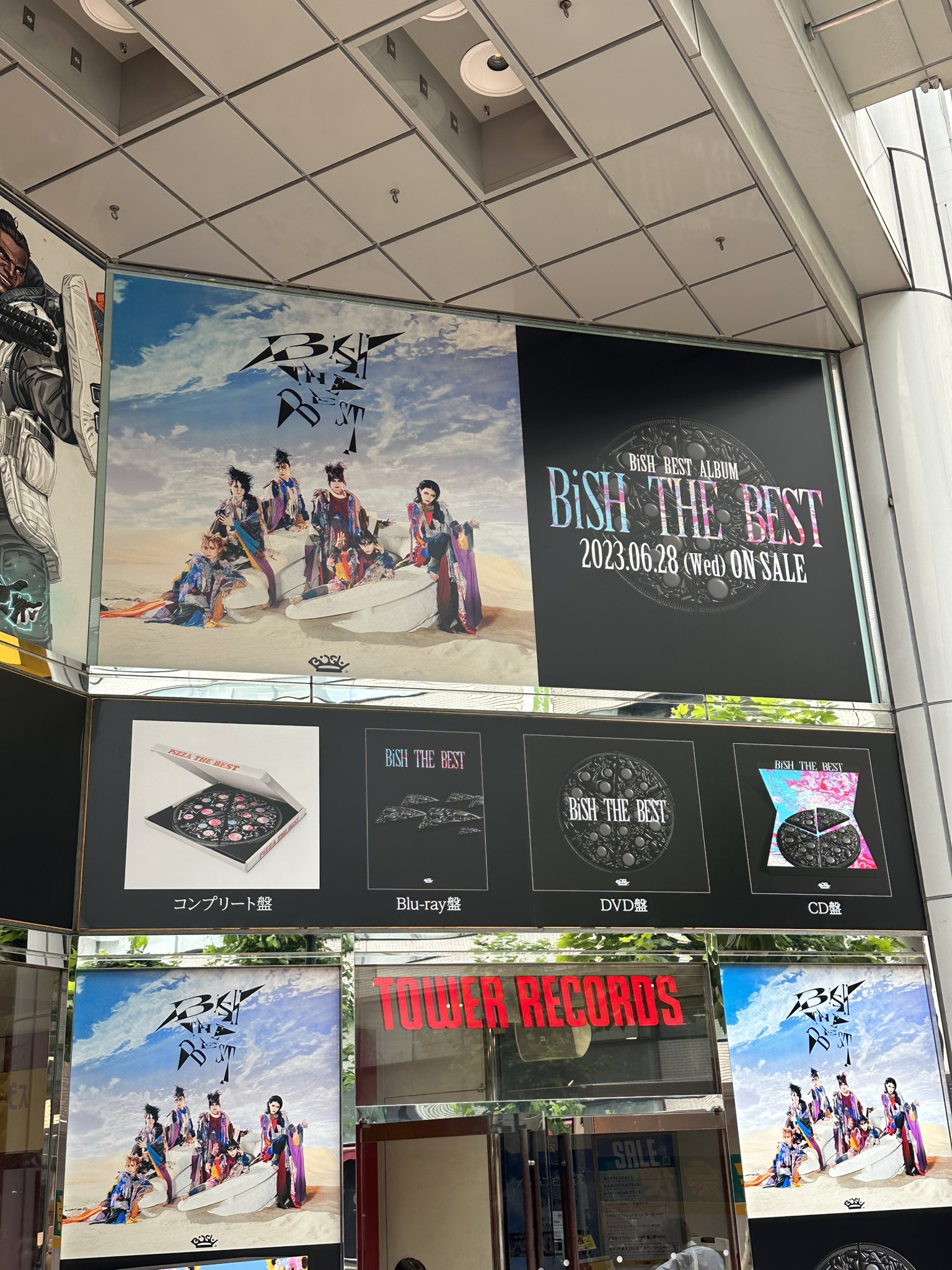 BiSH THE BEST PiZZA THE BEST 限定版（DISCOGRAPHY | BiSH