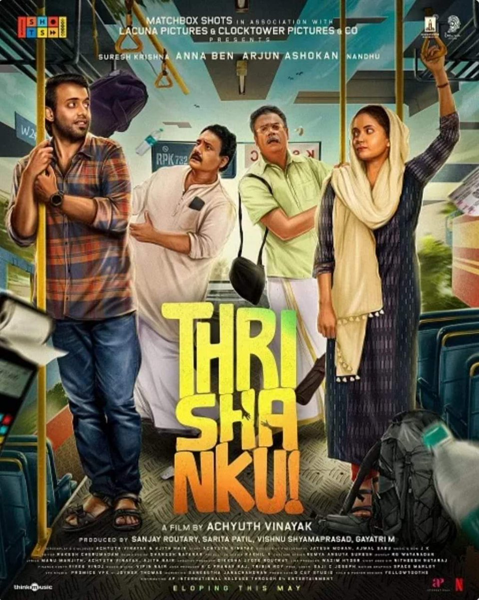 #Thrishanku
Strictly average. The plot was promising. 'Mamans' were the saving grace of this movie
Soulmates 😅
Decent performances from the other cast members.
#ArjunAshokan #AnnaBen
(PS:  When it comes to plots like this no one can match #Priyadarshan  😌)