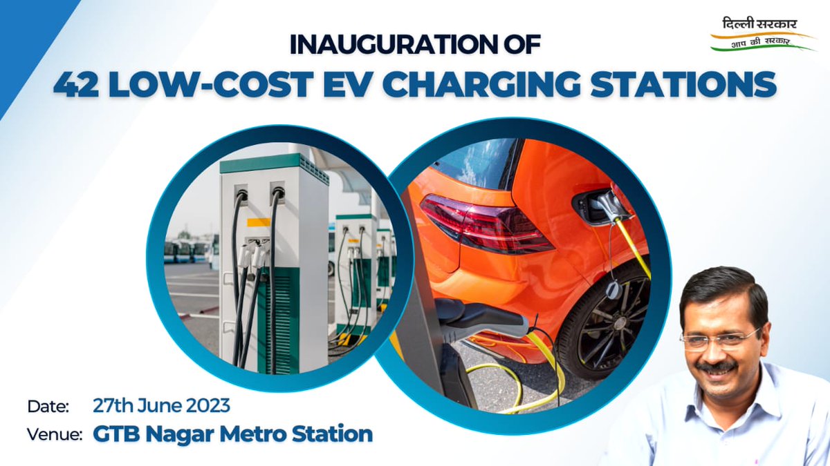 Phenomenal news for Delhi! As part of initiatives to make Delhi India’s EV Capital, CM @ArvindKejriwal will inaugurate 42 low-cost EV charging stations today, which will offer the lowest charging rates available anywhere across the country. Stay tuned.