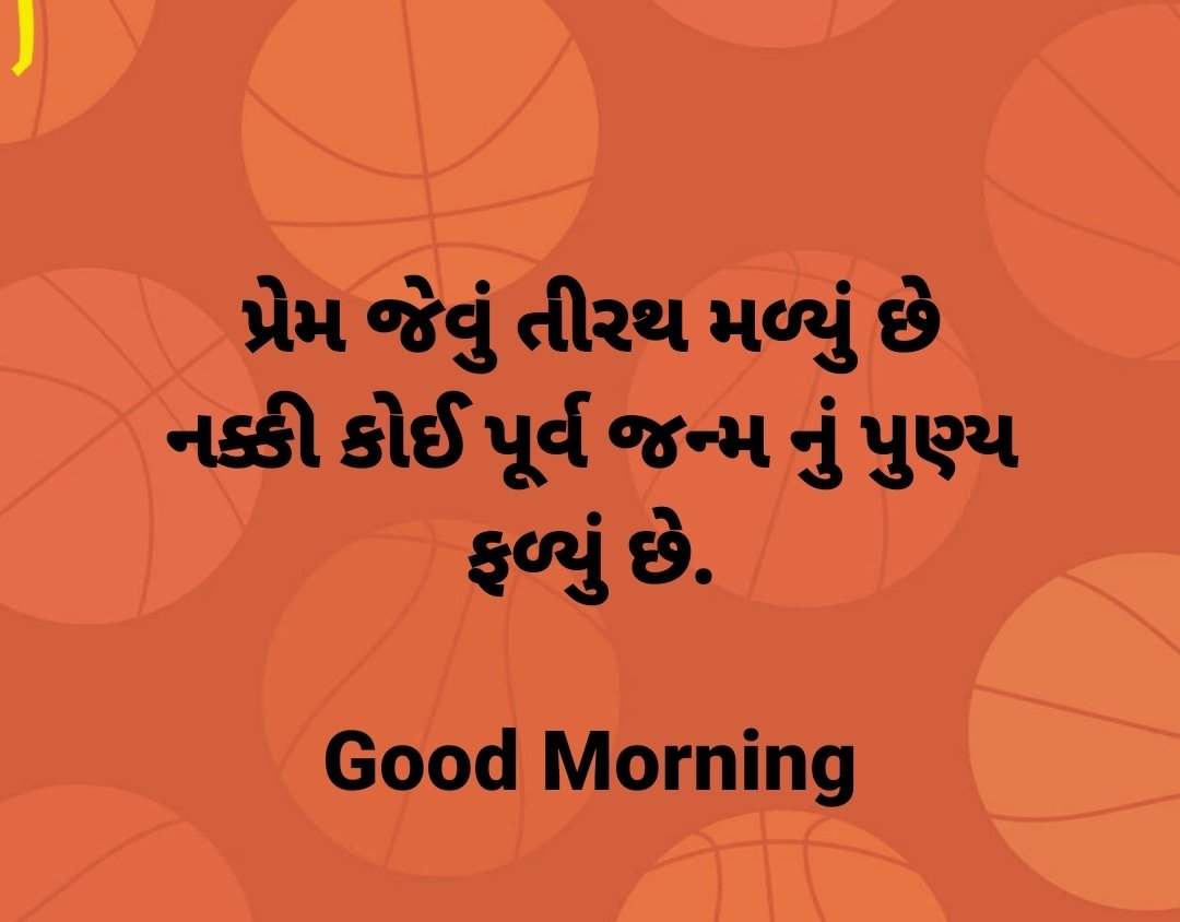 satyen gadhvi | સત્યેન ગઢવી (@satyengadhvi) on Twitter photo 